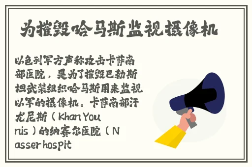 打扑克不盖被子剧烈摇床又疼又叫软件